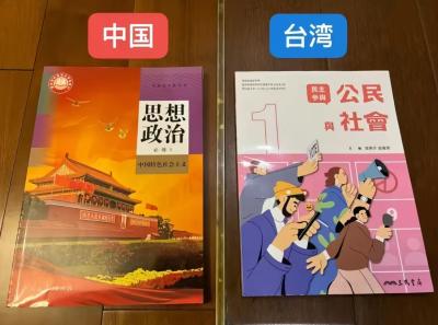 独裁可修路，民主能树人——两种政治制度的效率与人道之辨